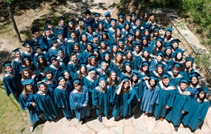 Khám phá ngôi trường trung học đẹp như mơ - ROSS SCHOOL!
