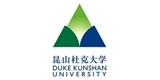Duke Kunshan University