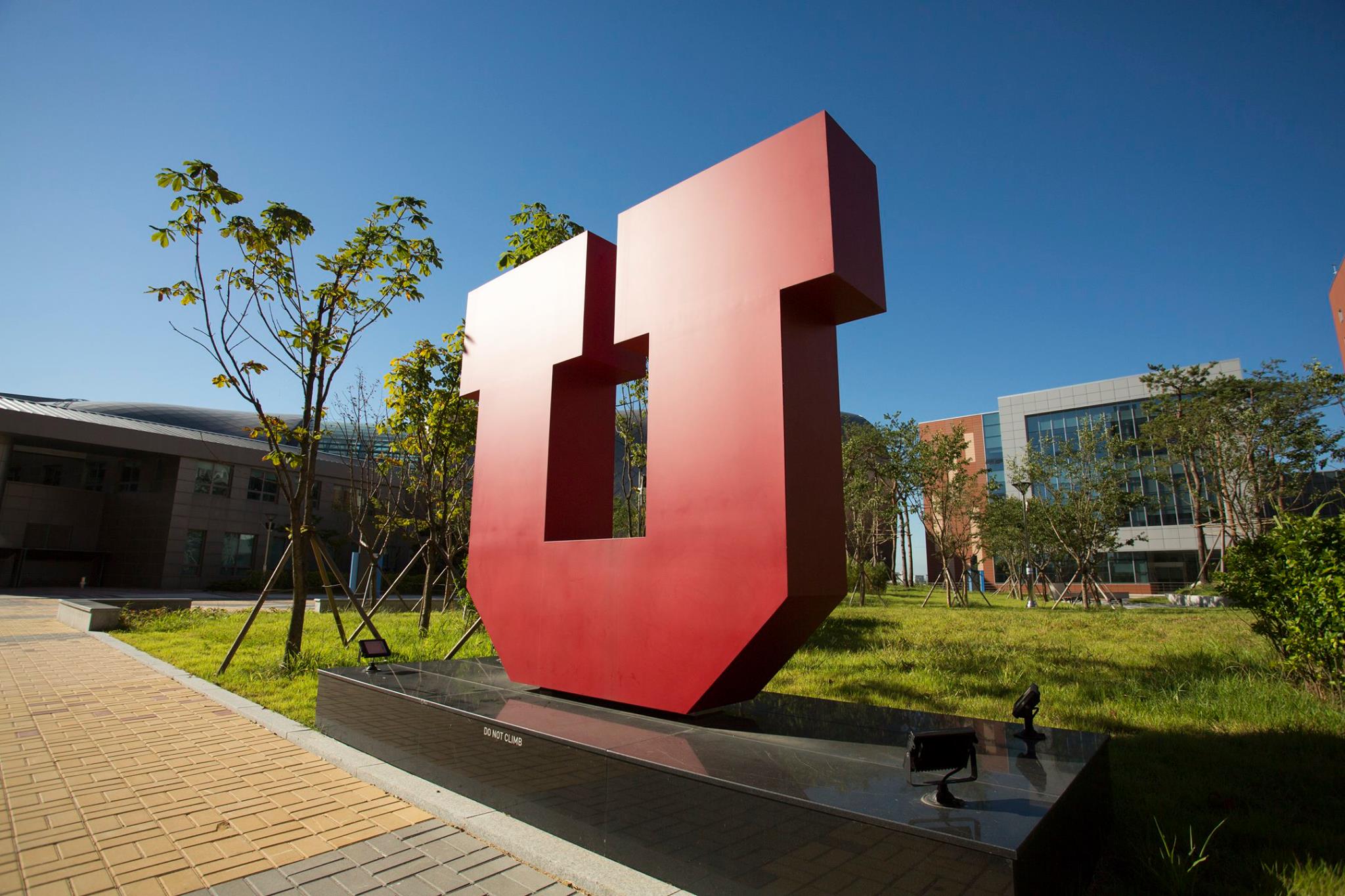 The University of Utah Asia Campus