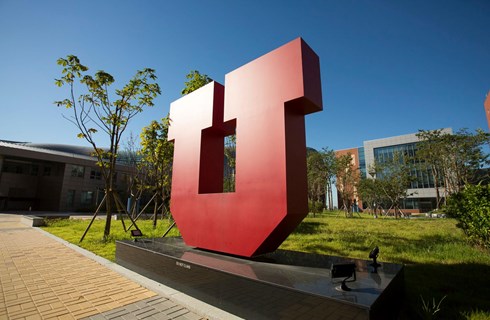 The University of Utah Asia Campus