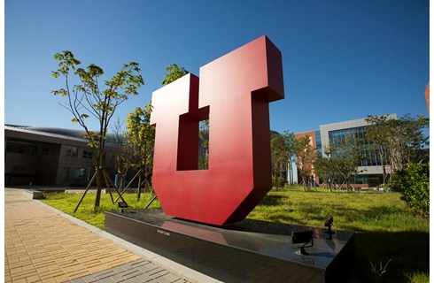 The University of Utah Asia Campus