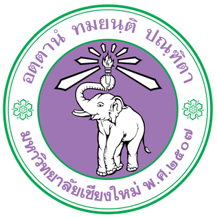 Faculty of Medicine, Chiang Mai University